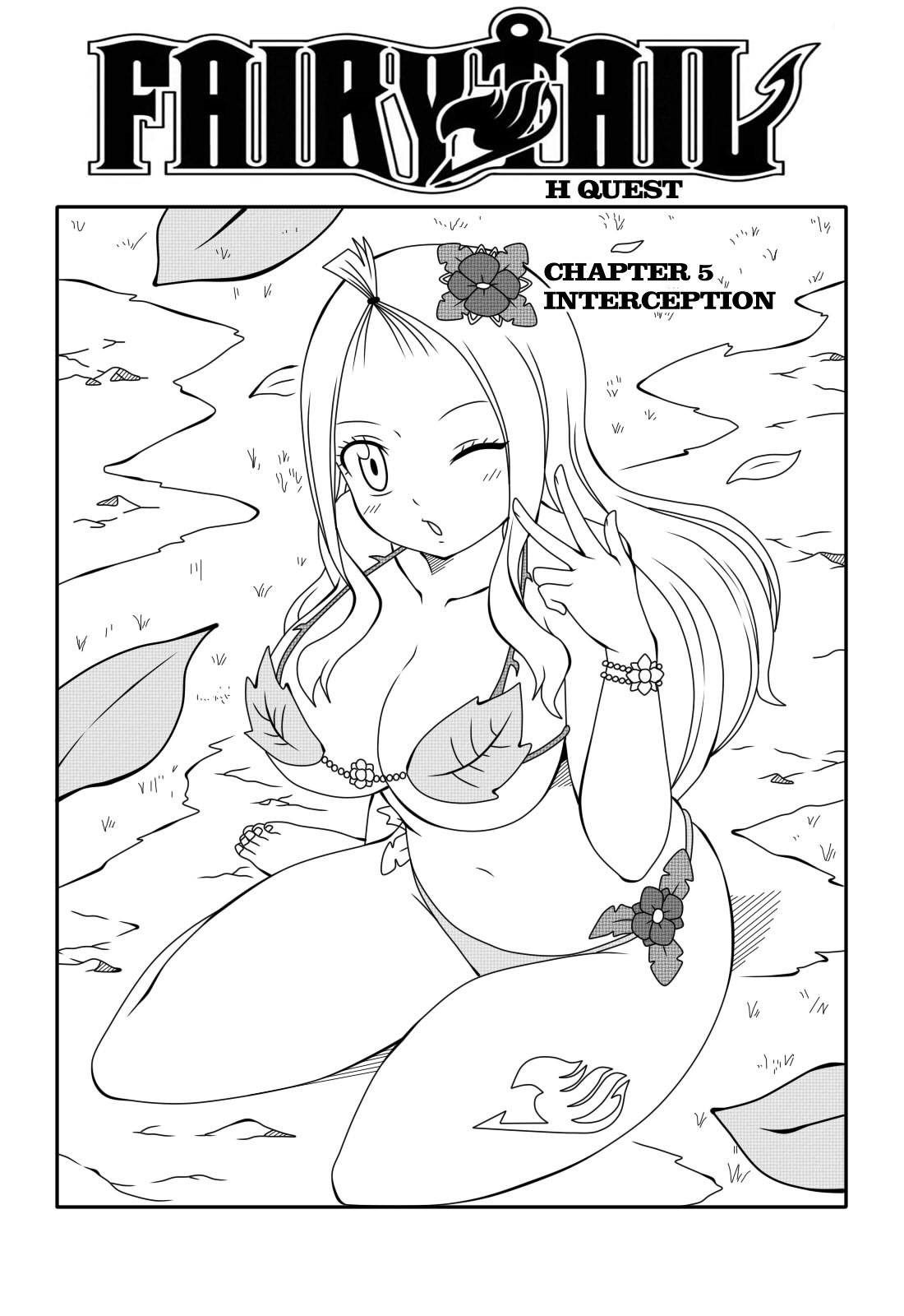 Fairy Tail H Quest 5 cover