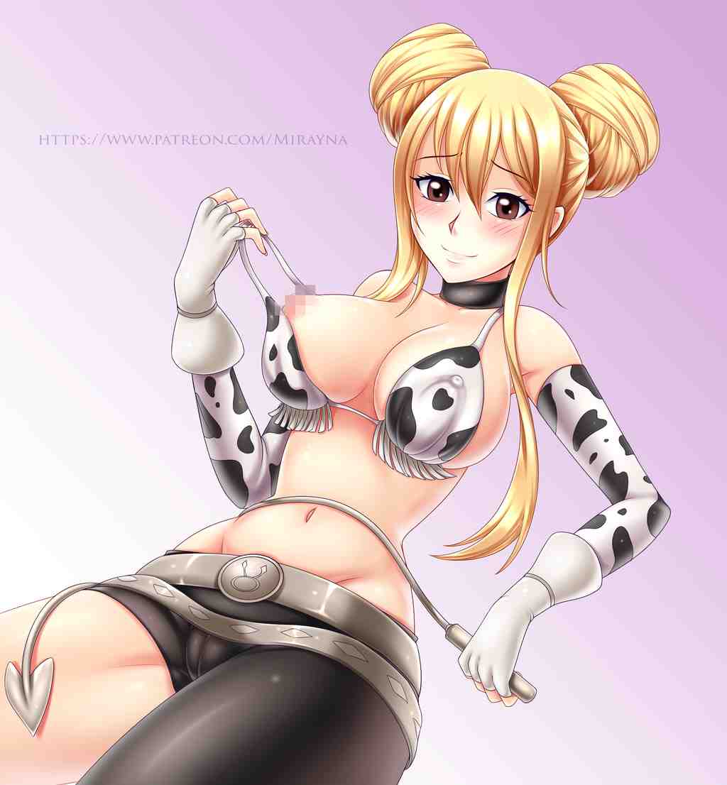 Lucy gets swapped with Taurus cover