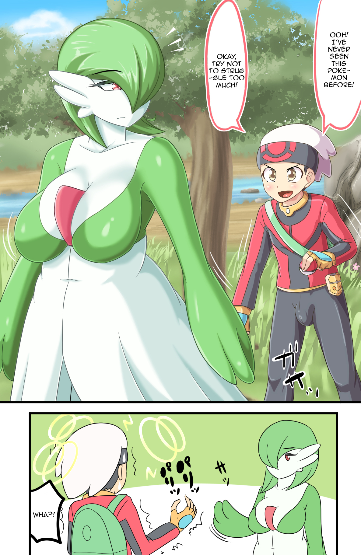 Gardevoir cover