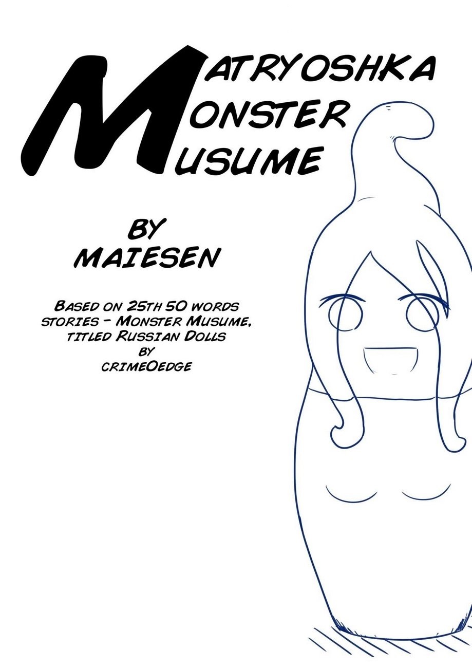 Matryoshka! cover
