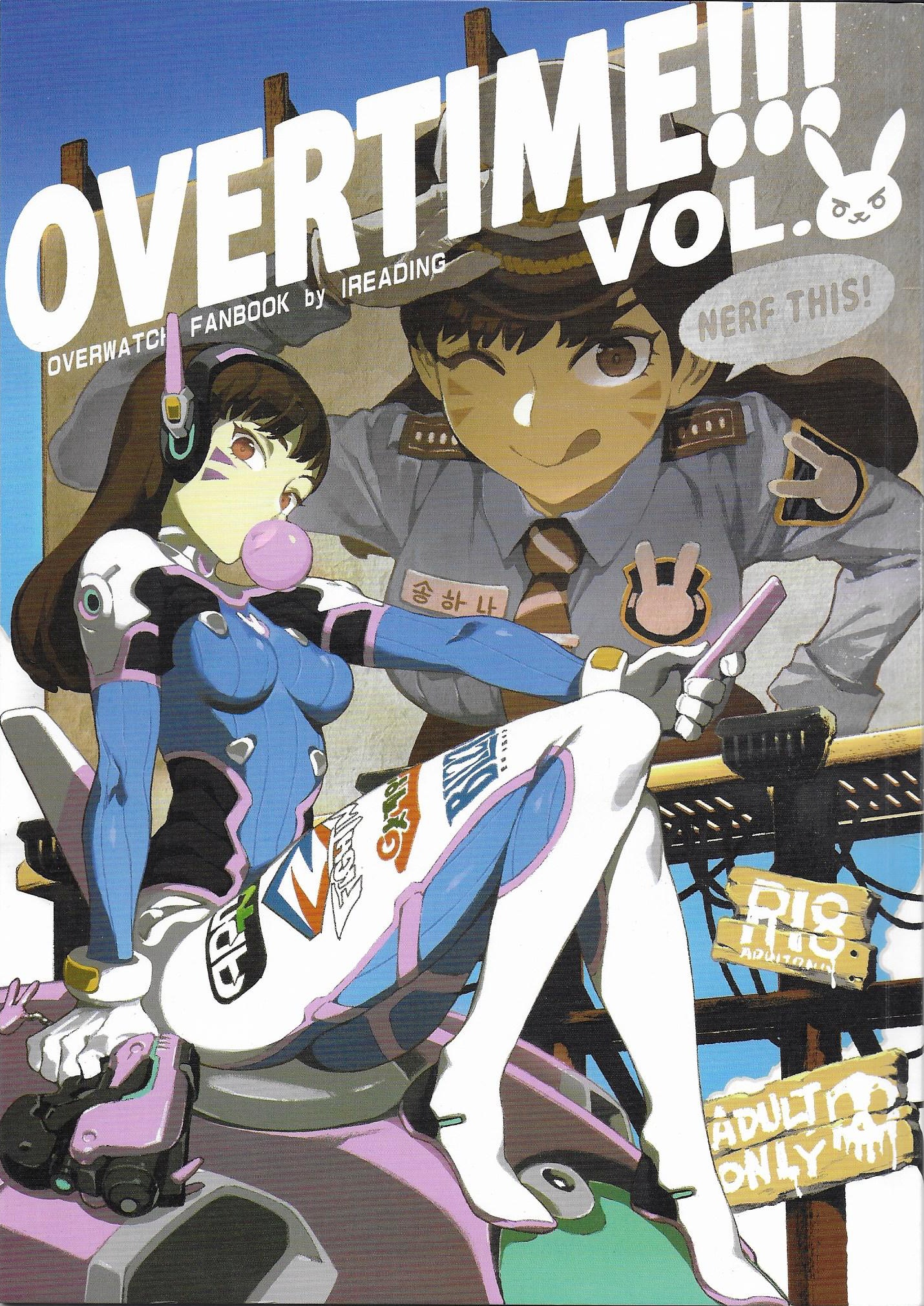 OVERTIME!! OVERWATCH FANBOOK 2 cover