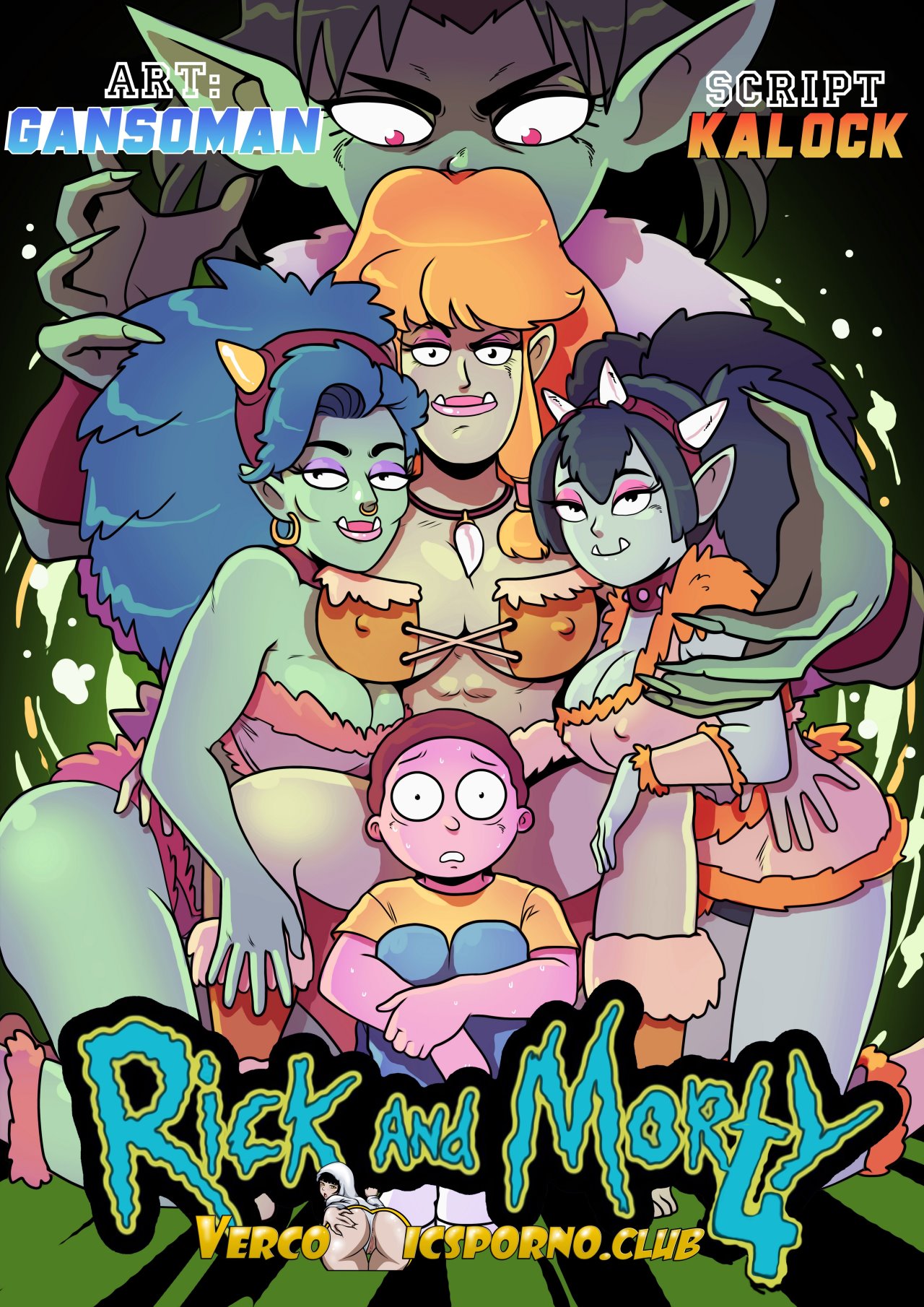 Rick & Morty: Pleasure Trip 4 cover