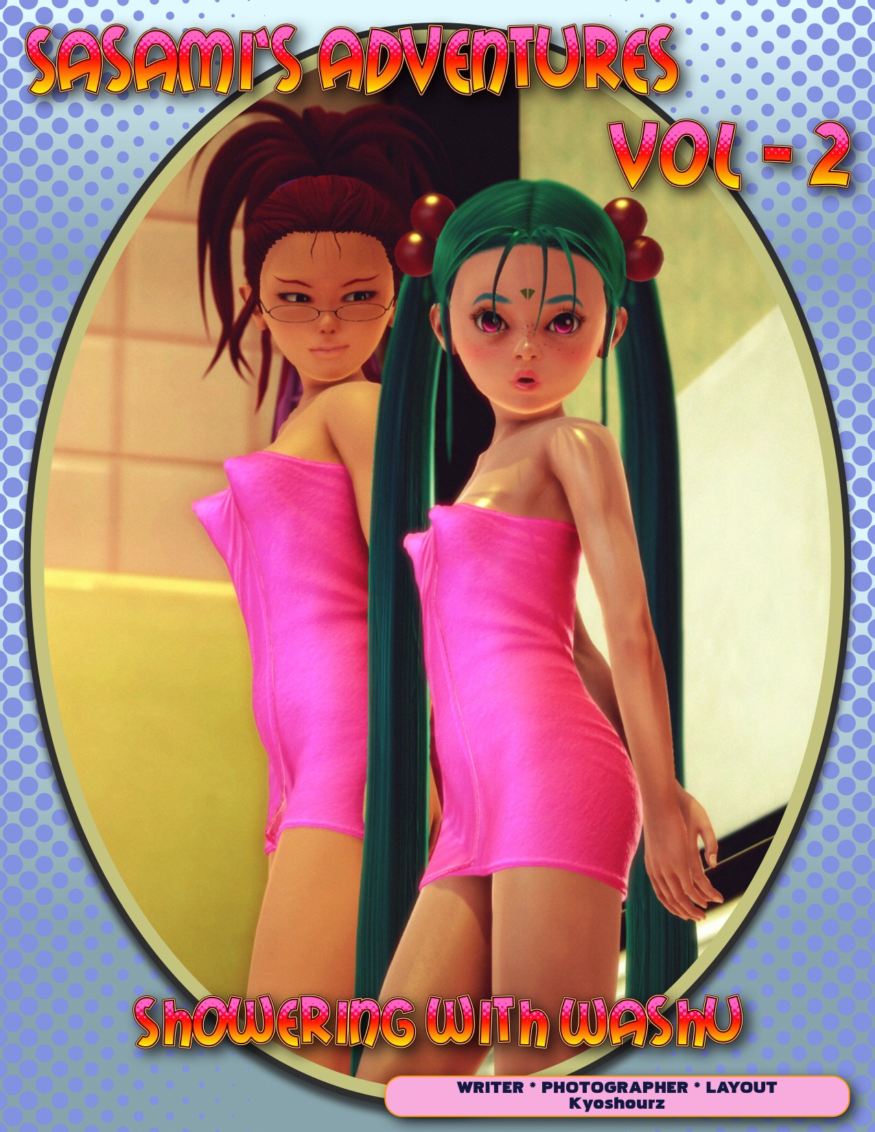 Sasami Adventures 2 - Shower with Washu cover