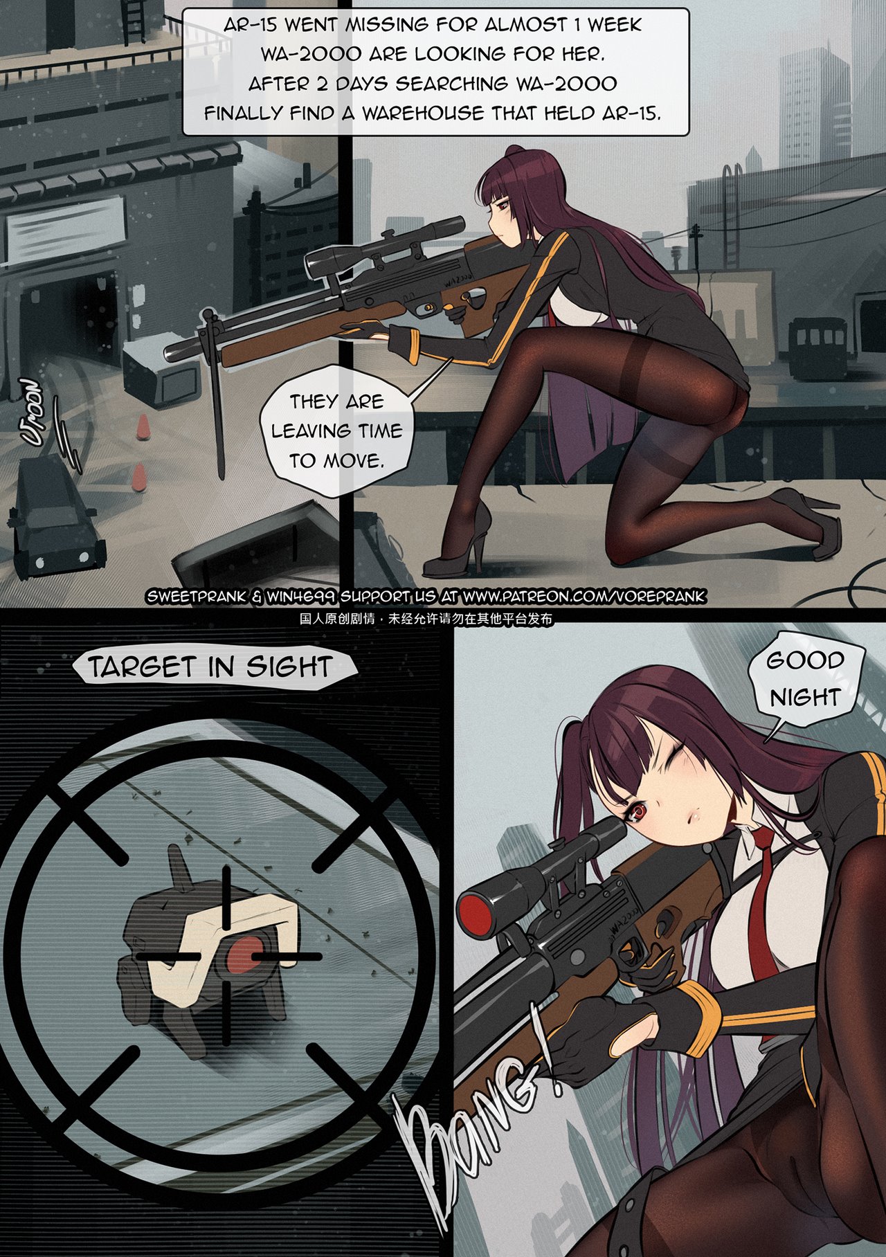 Hunter Been Hunted cover