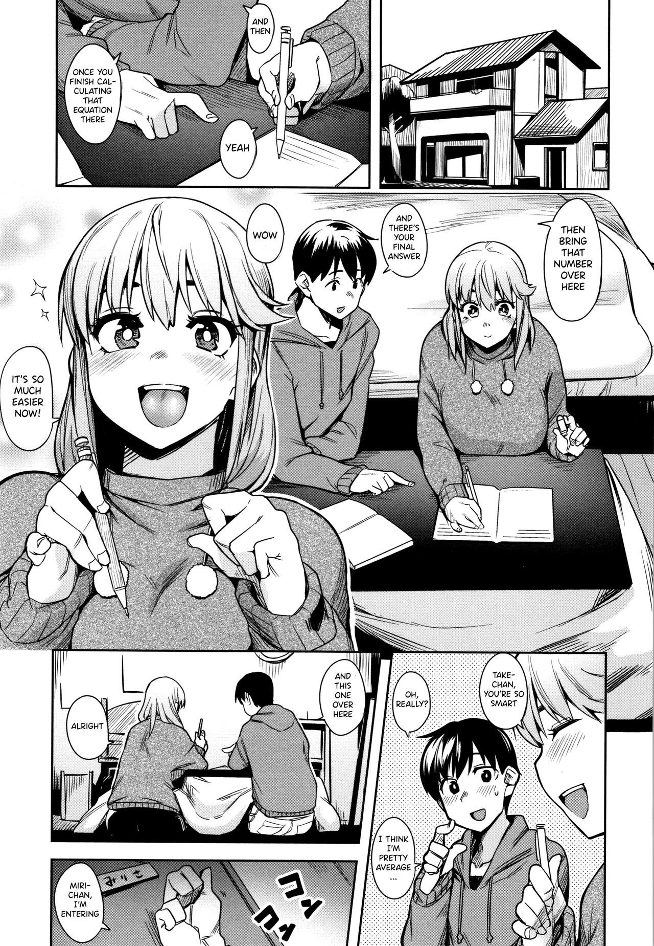 Oyatsu no Ato de | After Snack Time cover
