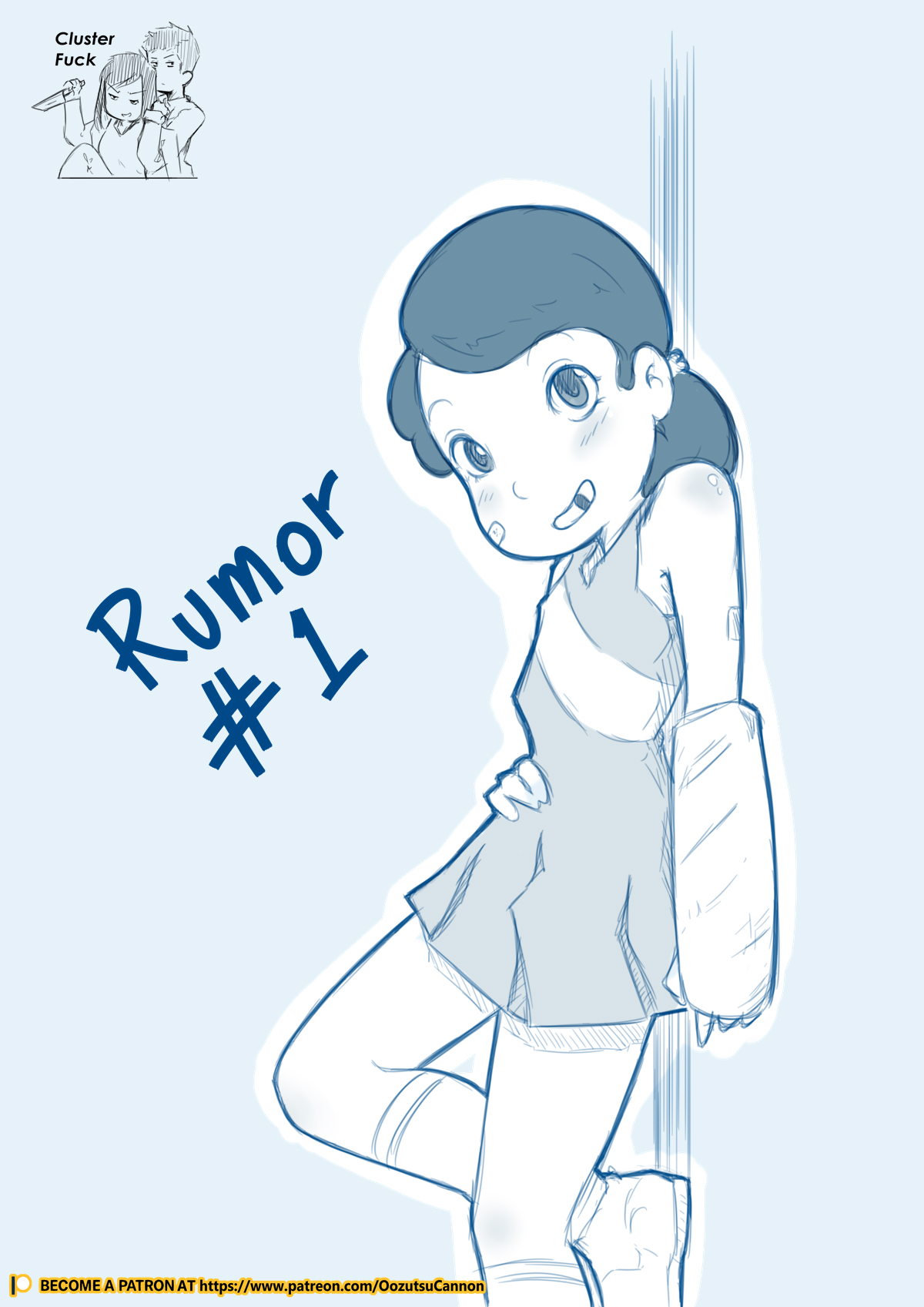 Rumor cover