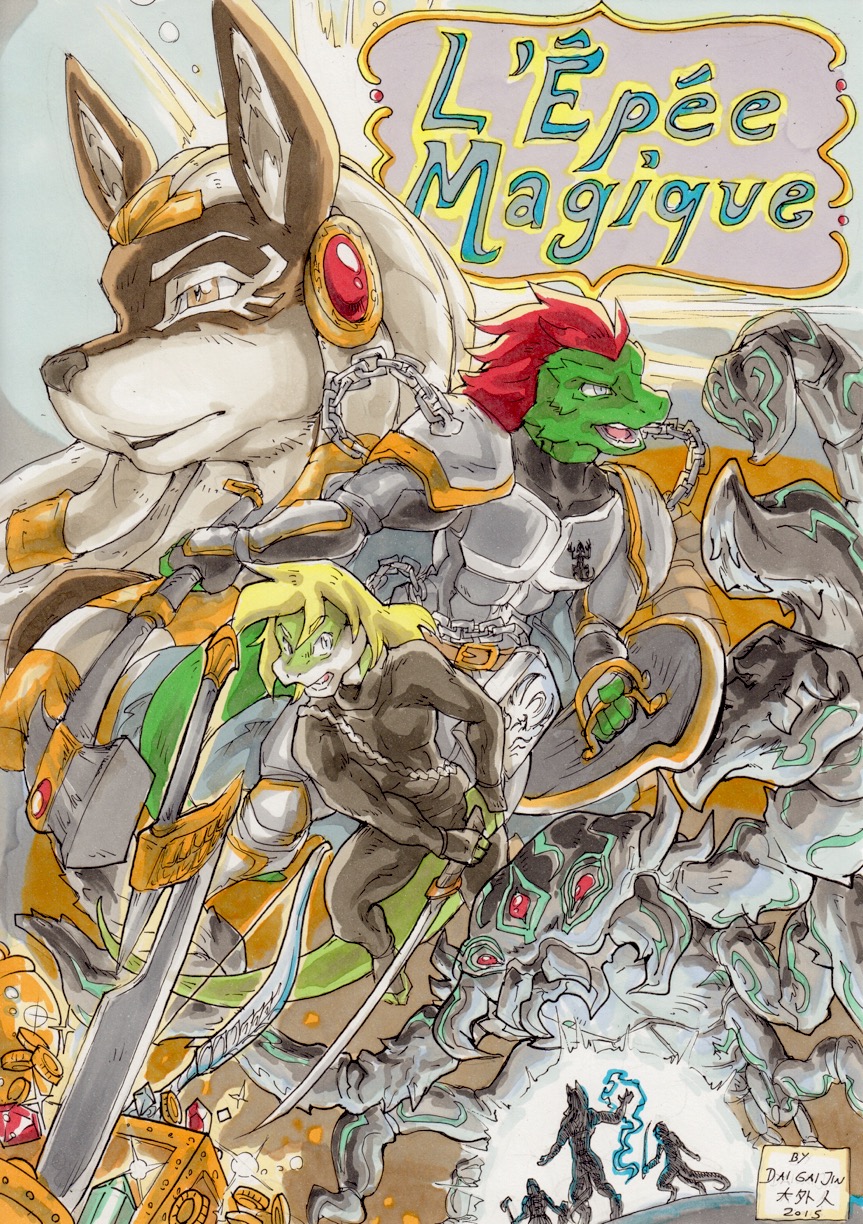 Anubis Stories cover