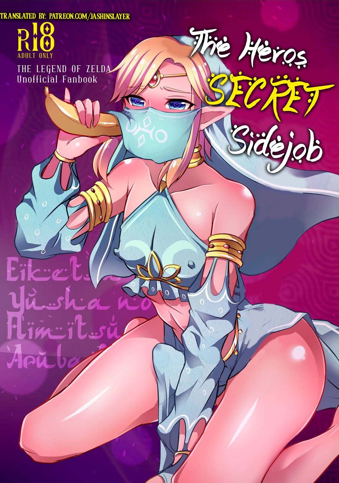 The Hero‘s Secret Side-Job cover