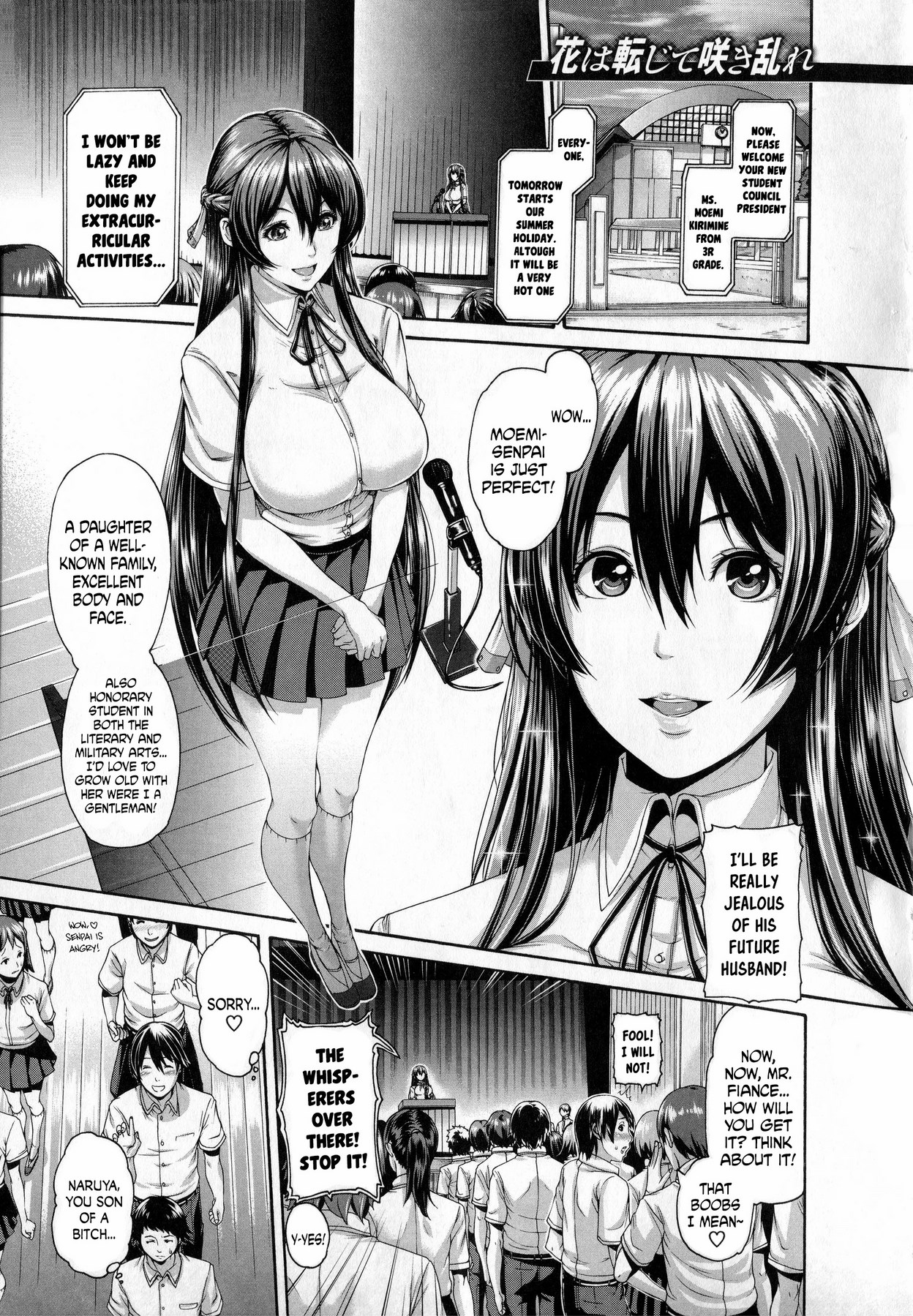 Hana wa Tenji te Saki Midare cover