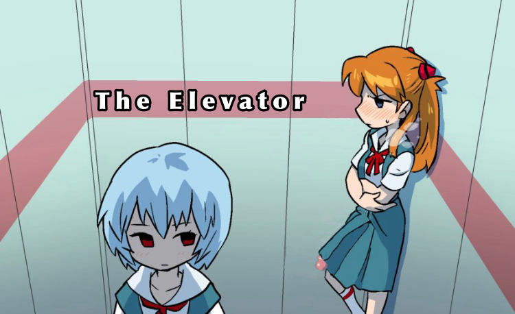 The Elevator cover