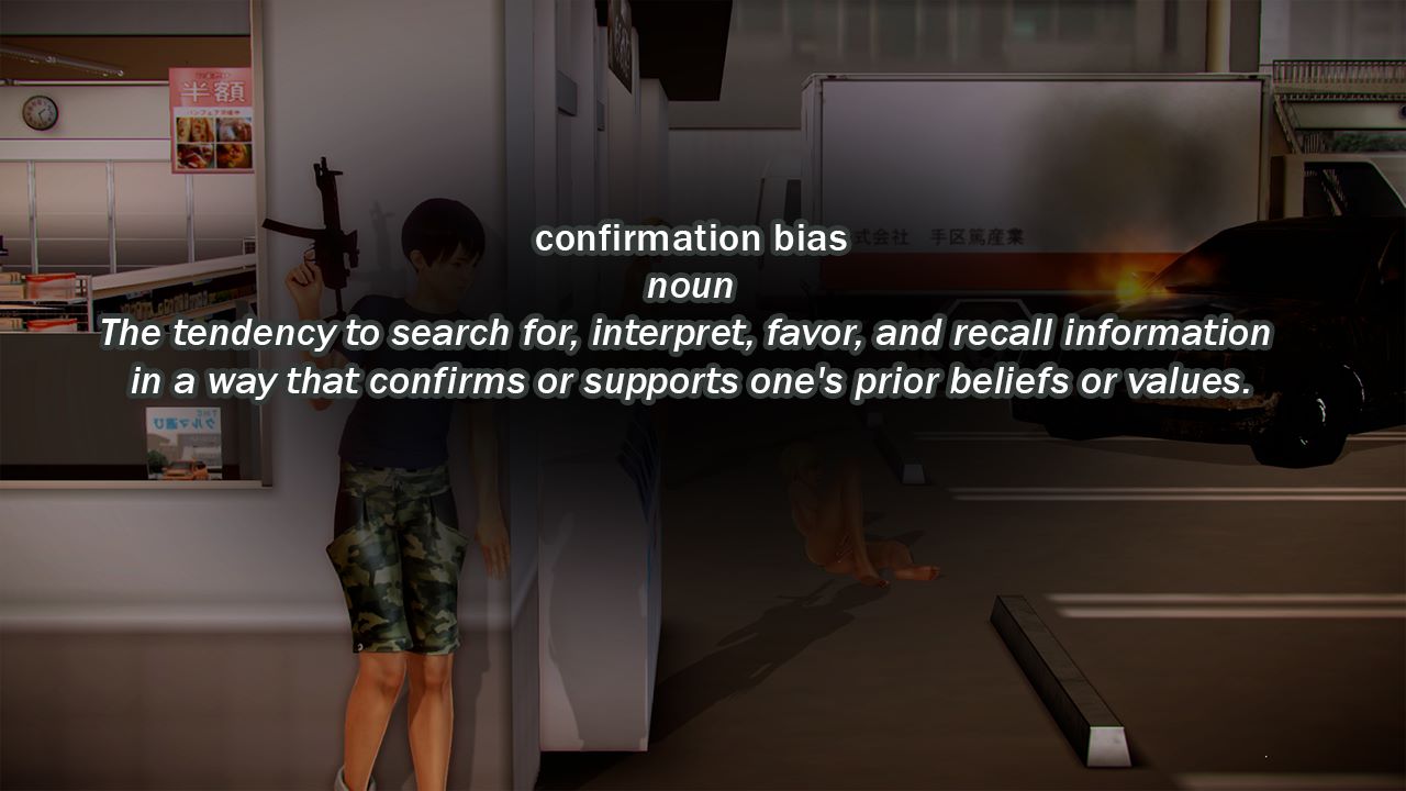 Confirmation Bias cover