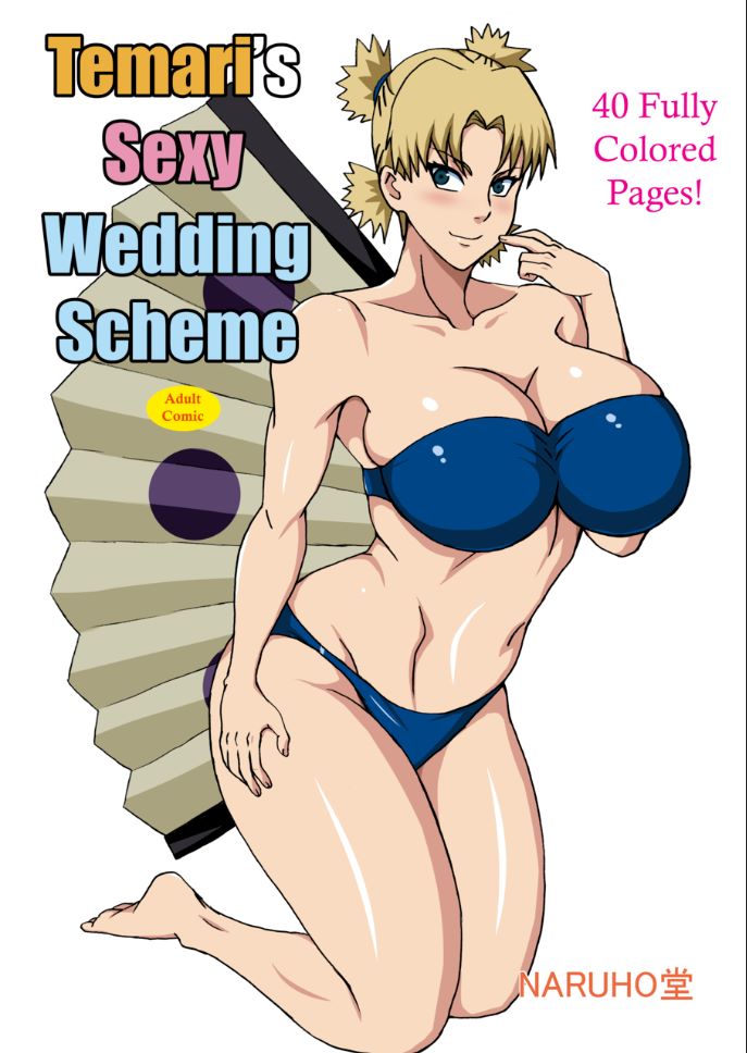Temari’s Sexy Wedding Scheme cover