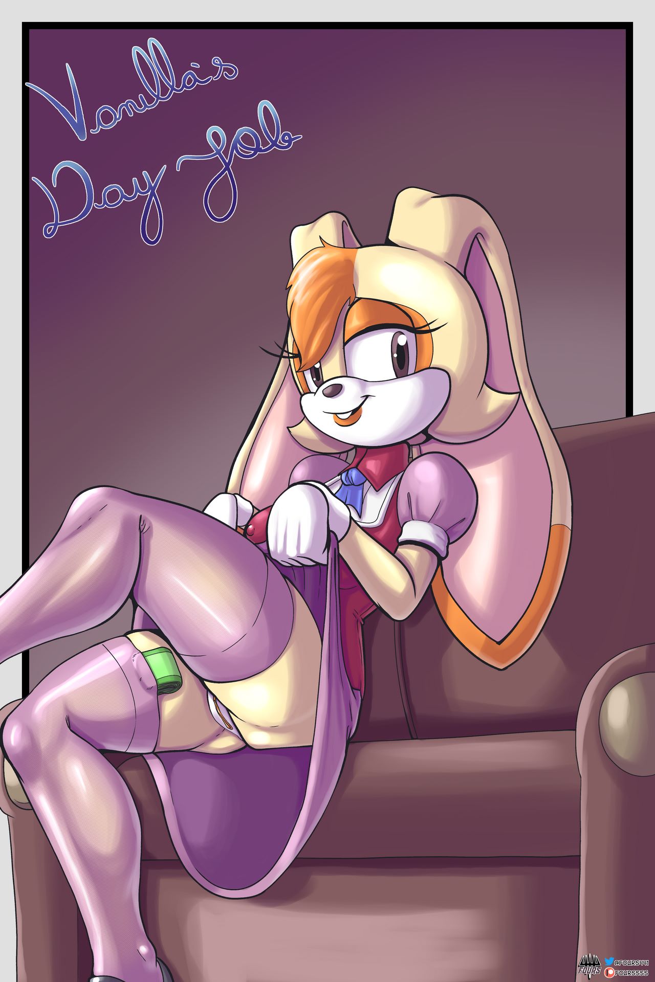 Vanilla's Day Job cover