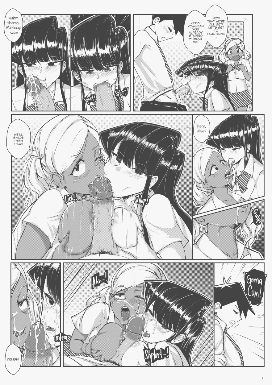 Komi x Manbagi x Tadano cover