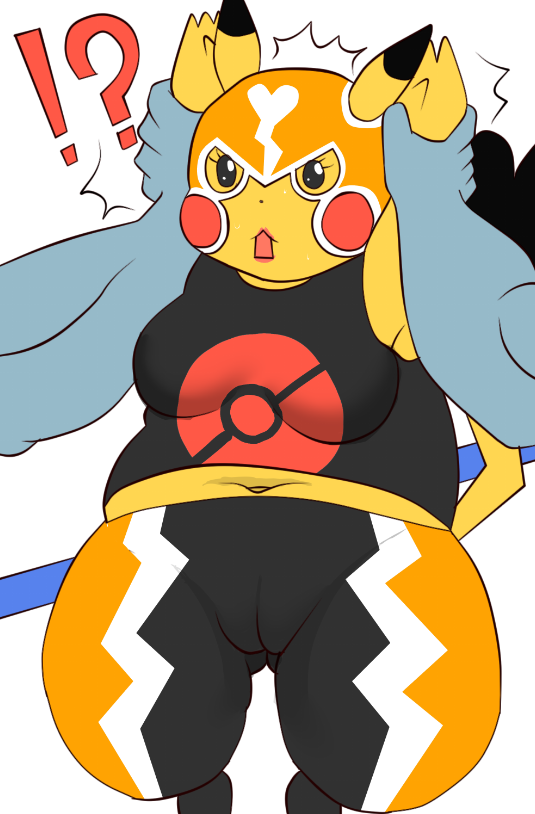 Libre Pikachu is in trouble! cover