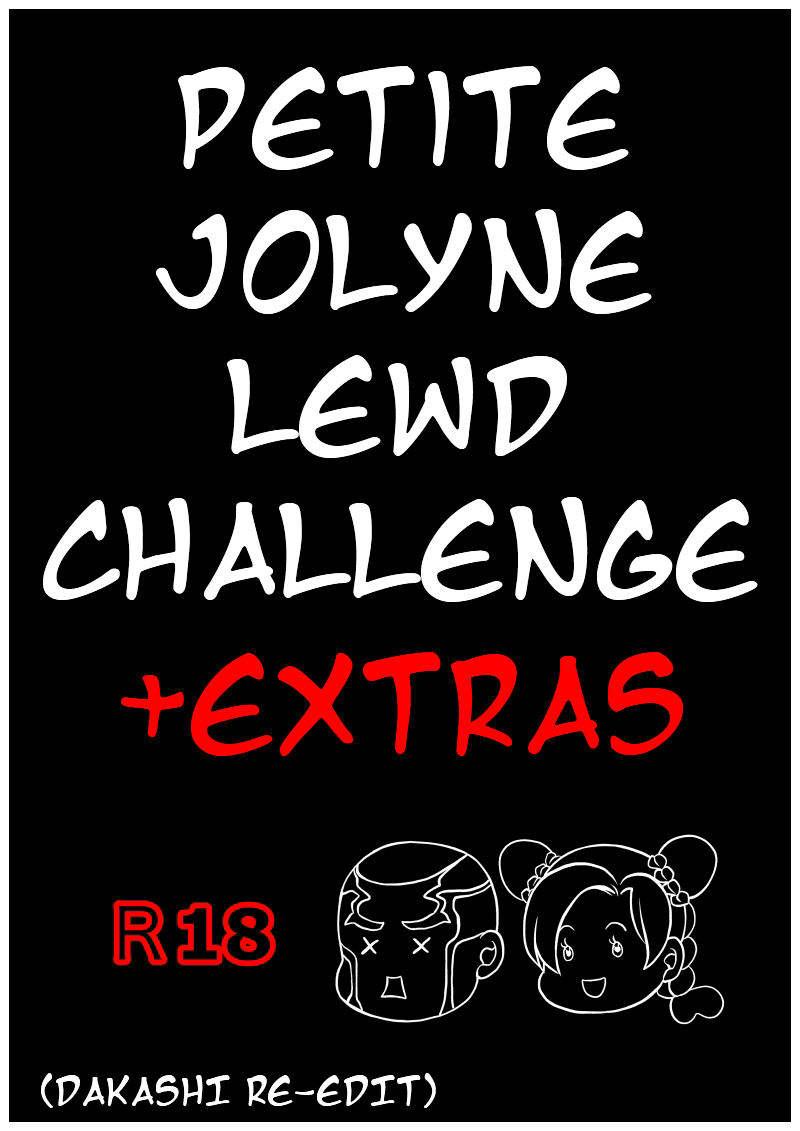 Petite Jolyne cover
