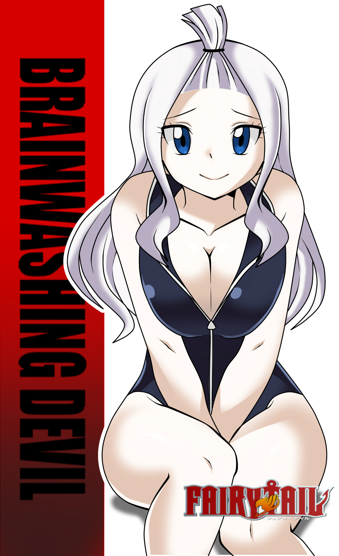 Brainwashing Devil cover
