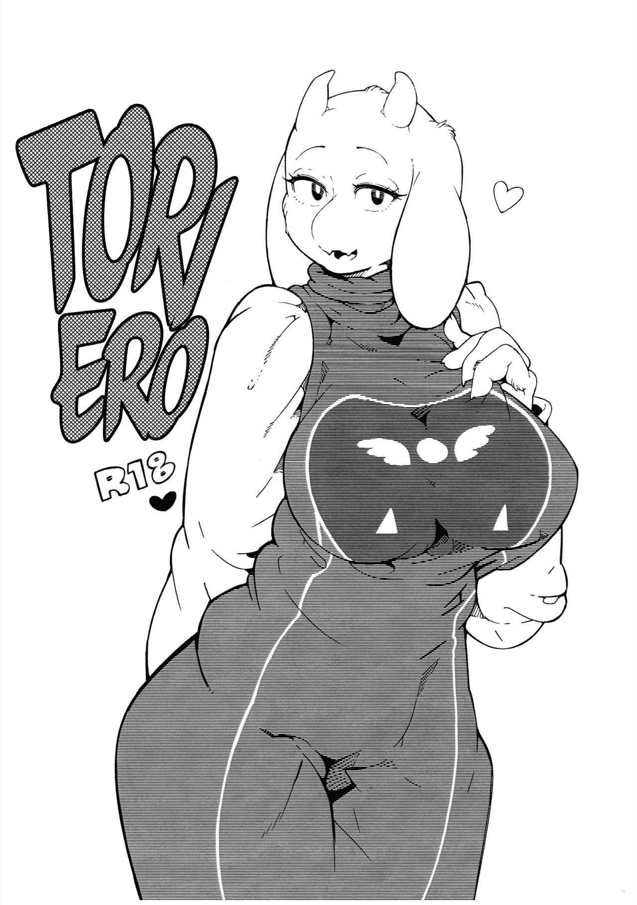Toriero cover