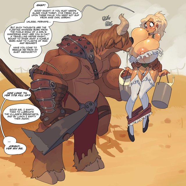 Good Knight cover