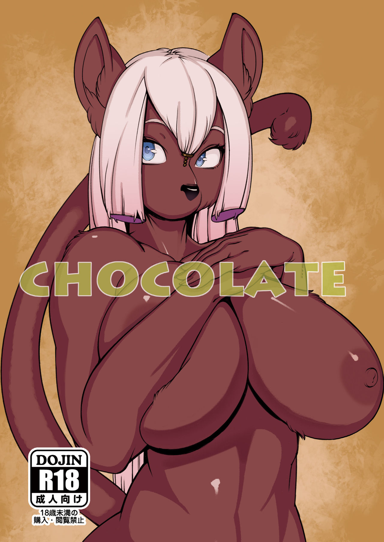 Chocolate cover