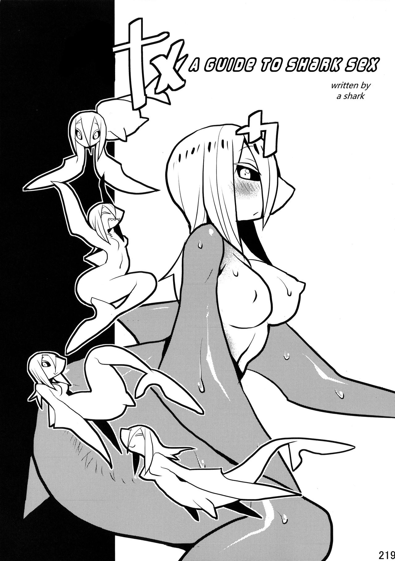 A Guide to Shark Sex cover