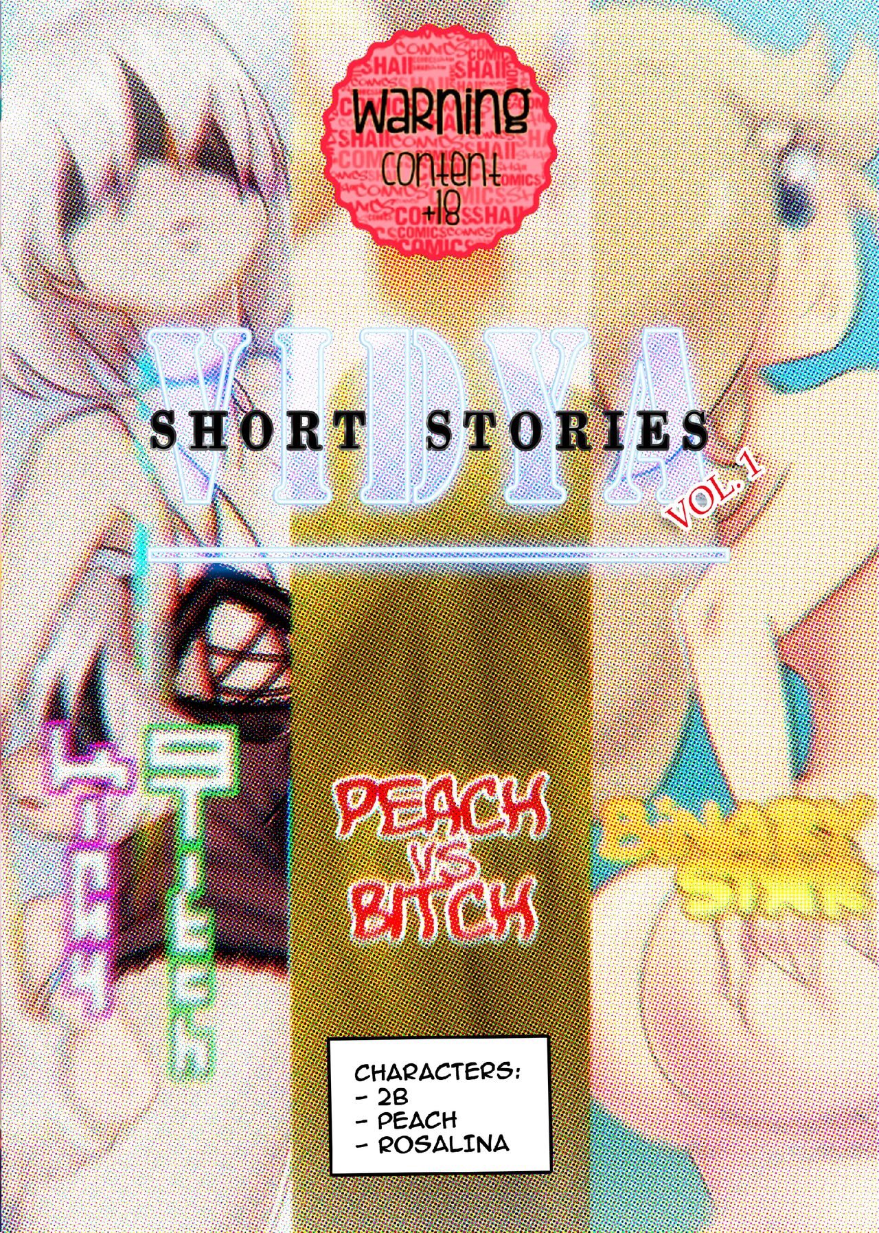 Vidya Short Stories cover