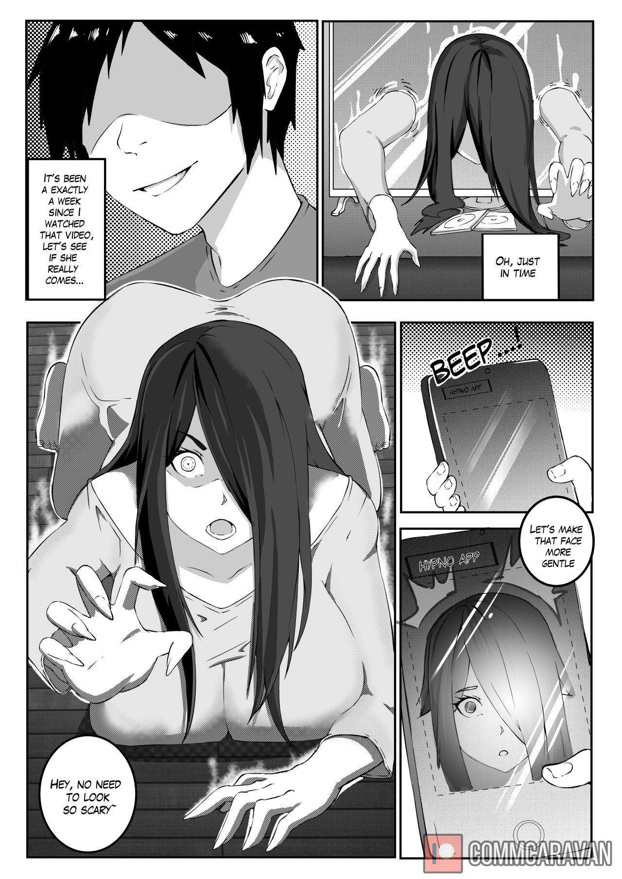 Sadako Hypno'd cover
