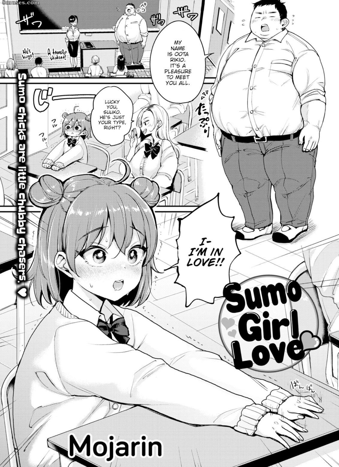 Sumo Girl Love cover
