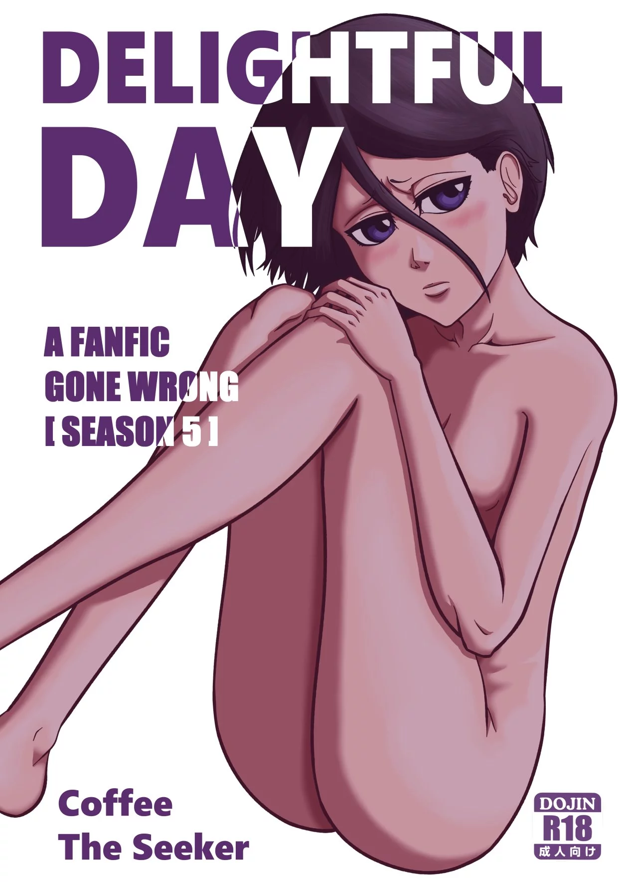 [A FANFIC GONE WRONG S5] DELIGHTFUL DAY cover