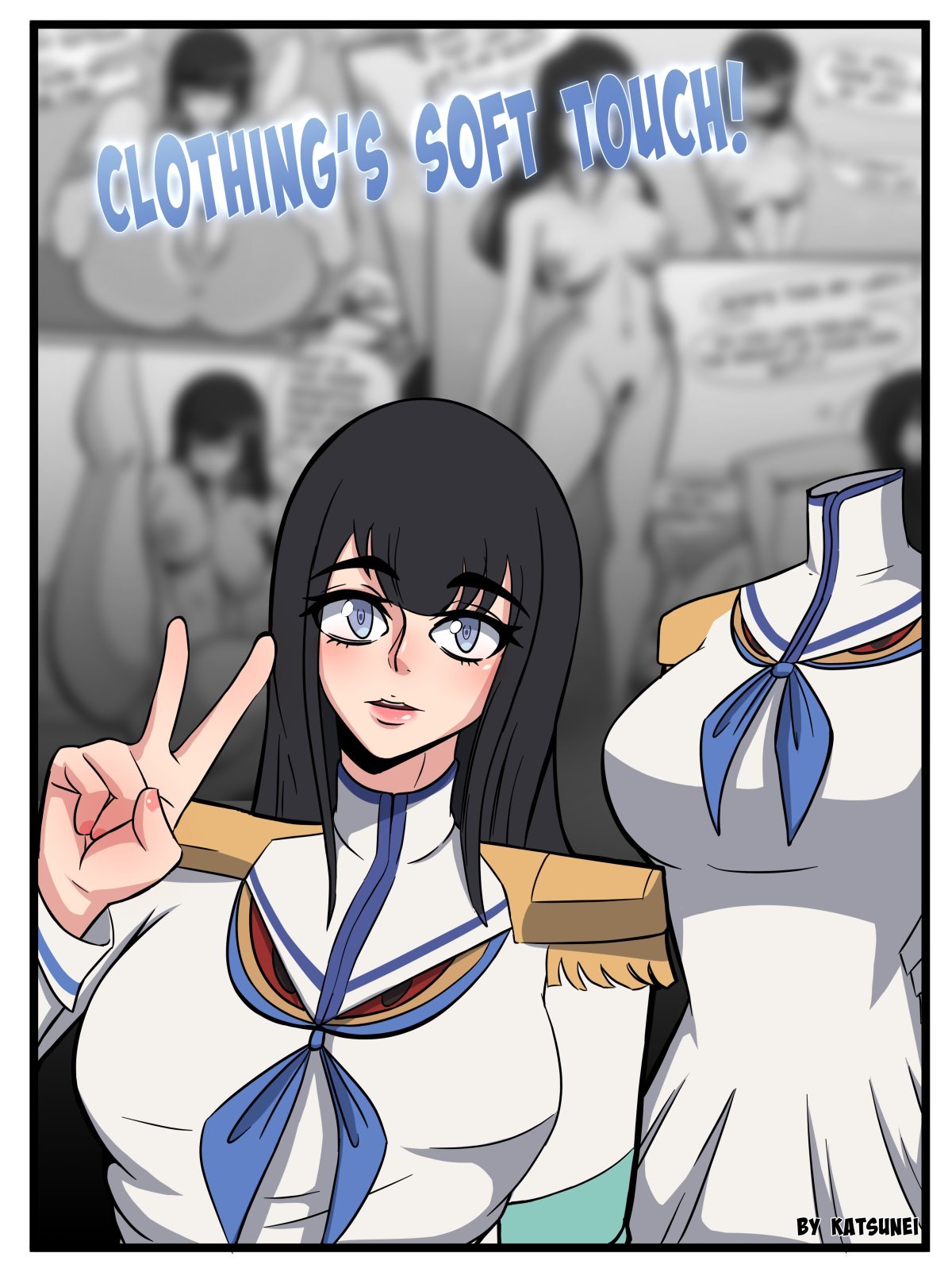 Wardrobe Change! cover