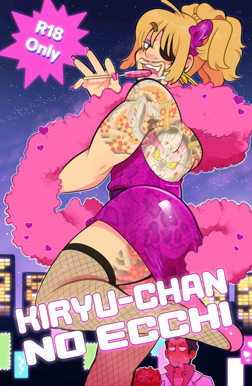 Kiryu-Chan No Ecchi cover
