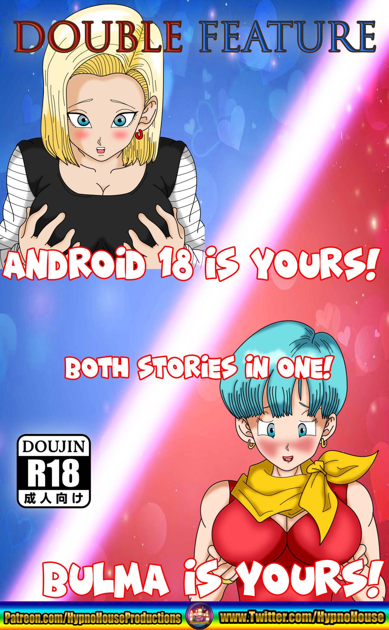 Double Feature Android 18 & Bulma is Yours! cover