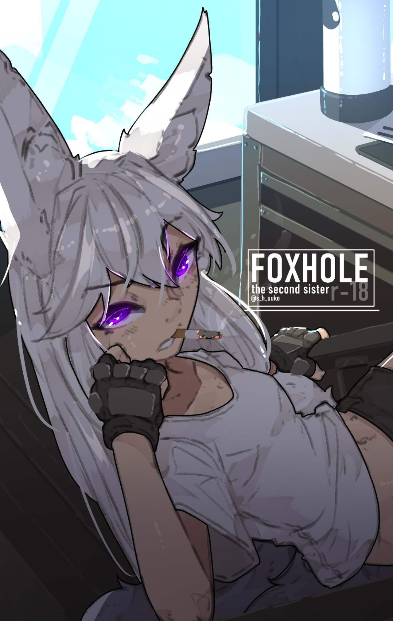 FoxHole cover