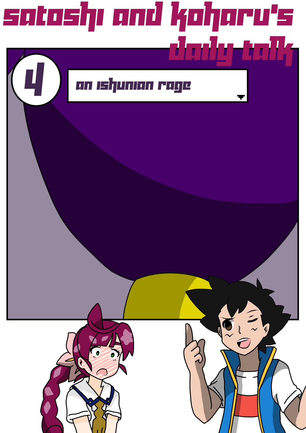 Satoshi and Koharu's Daily talk 4 cover