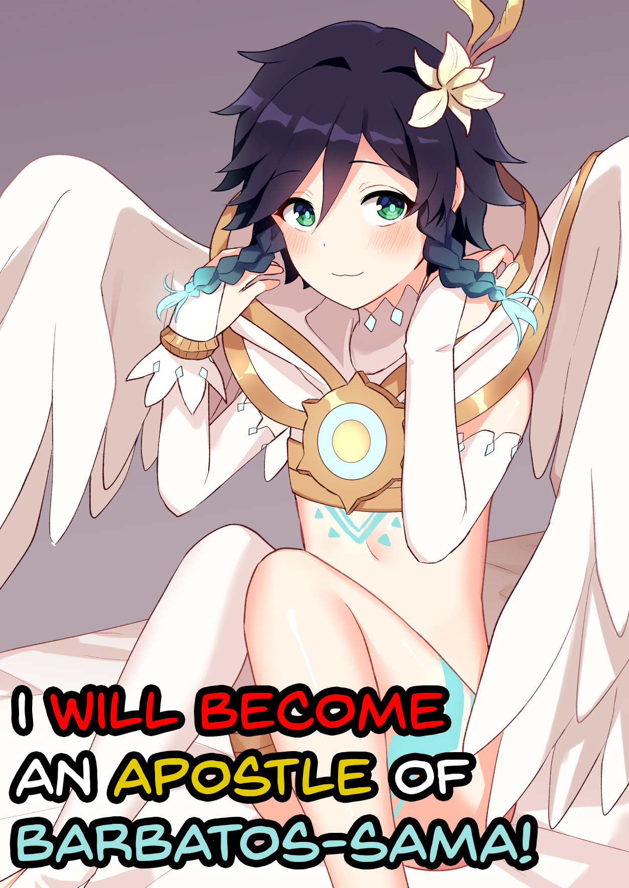 I Will Become an Apostle of Barbatos-sama! cover