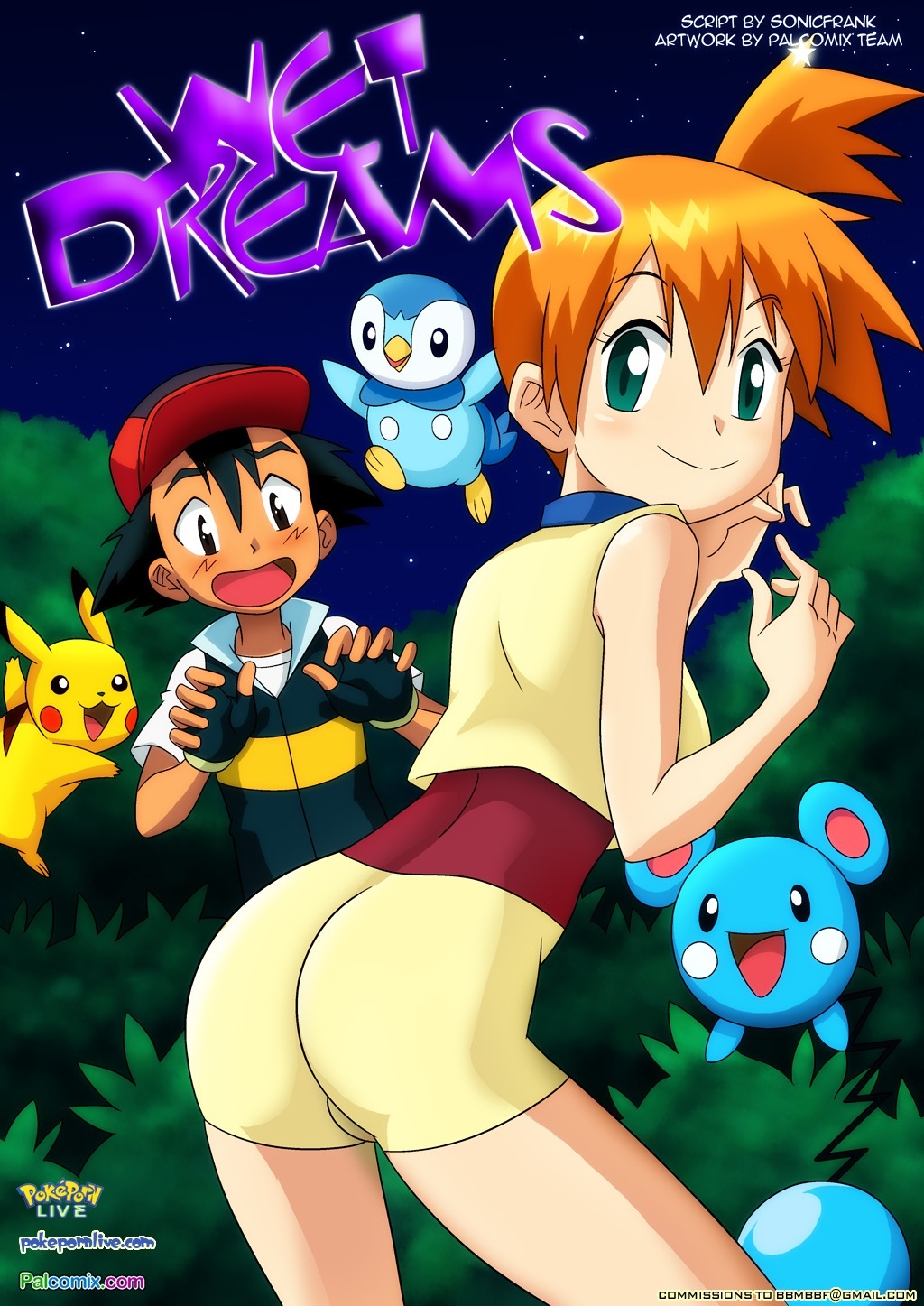 Wet Dreams cover