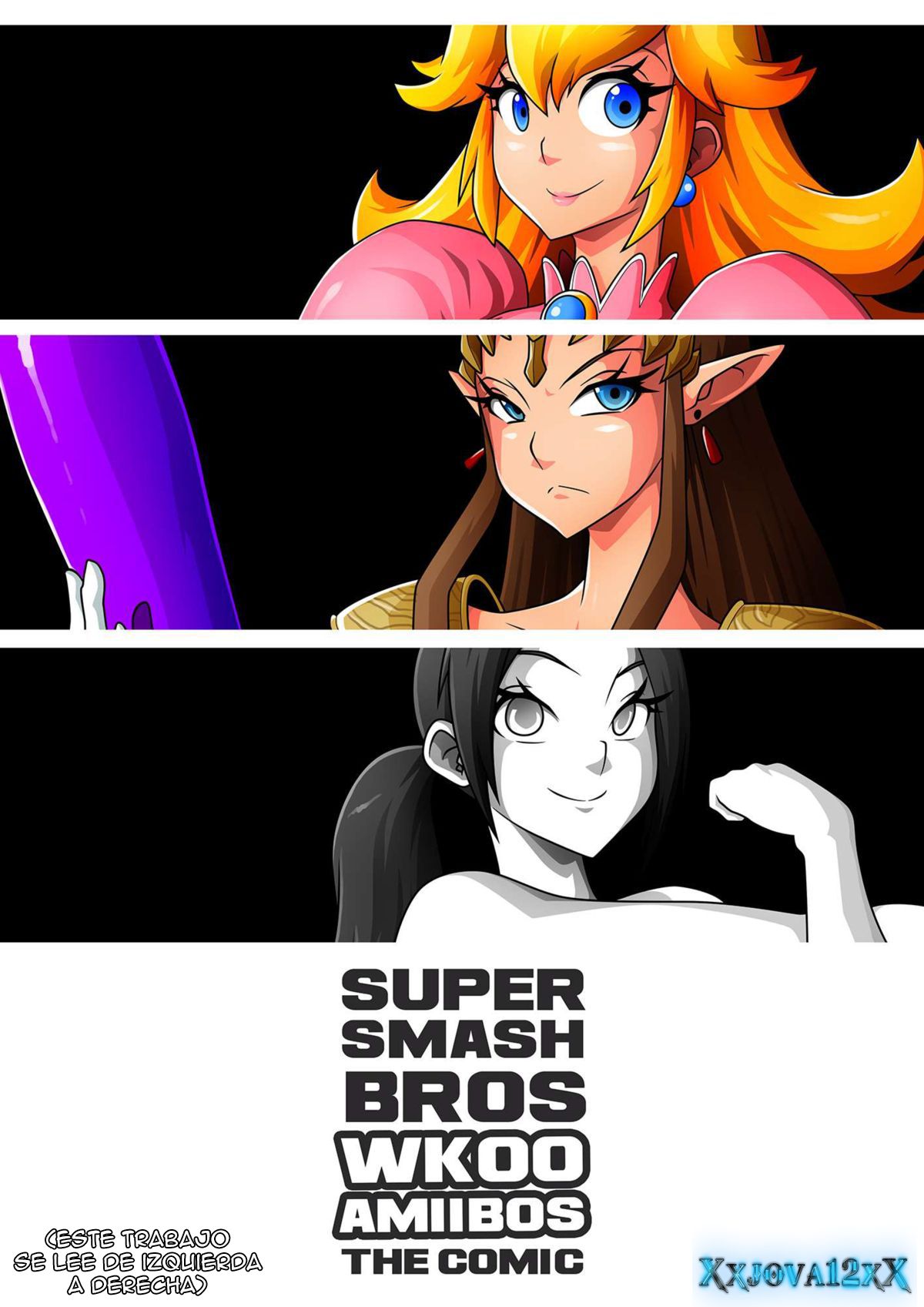 Super Smash Bros cover