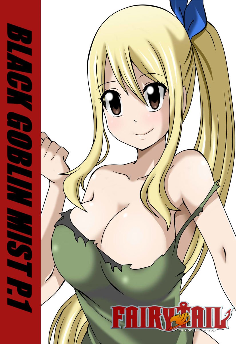 Black Goblin Mist cover