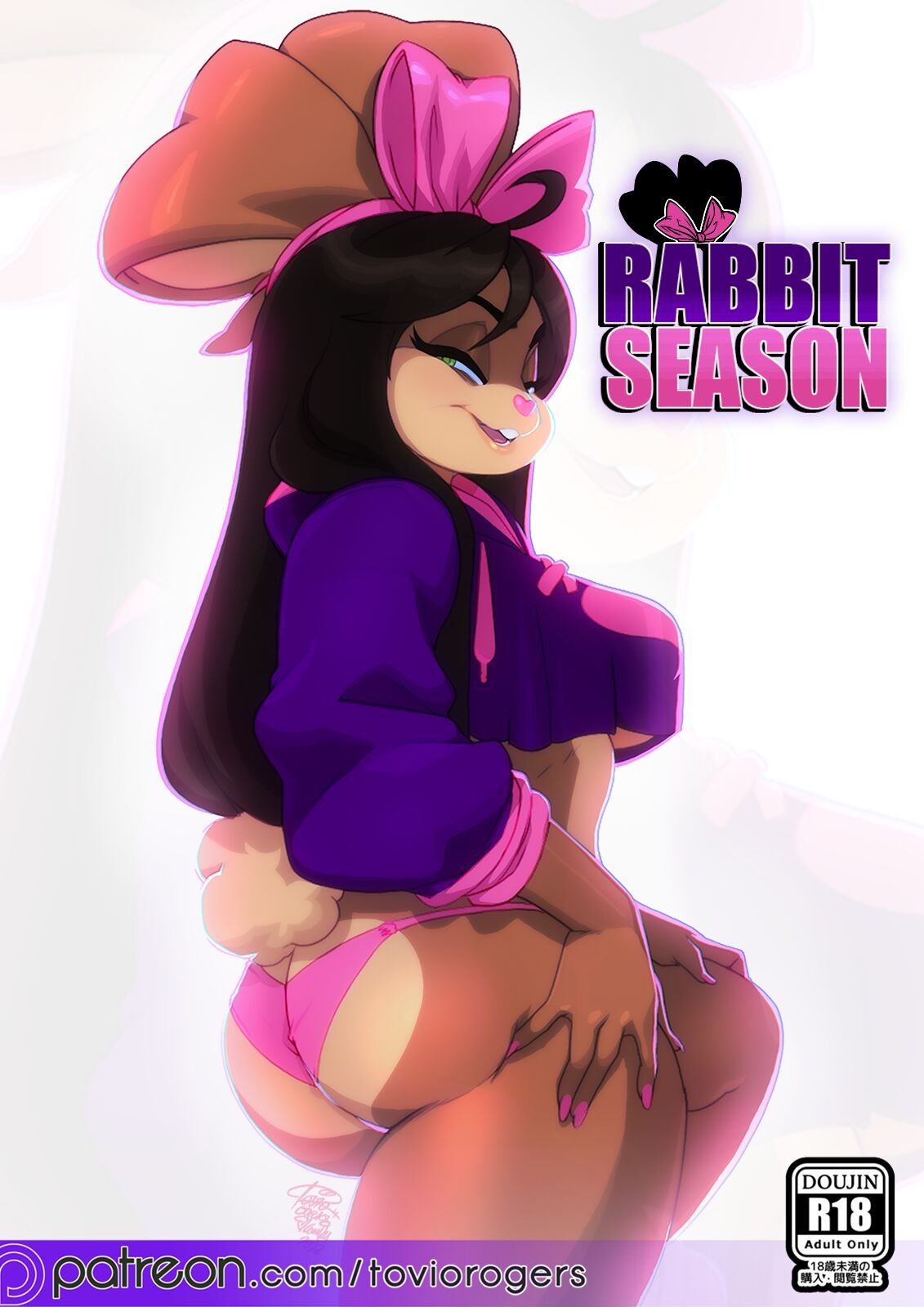 Rabbit Season cover