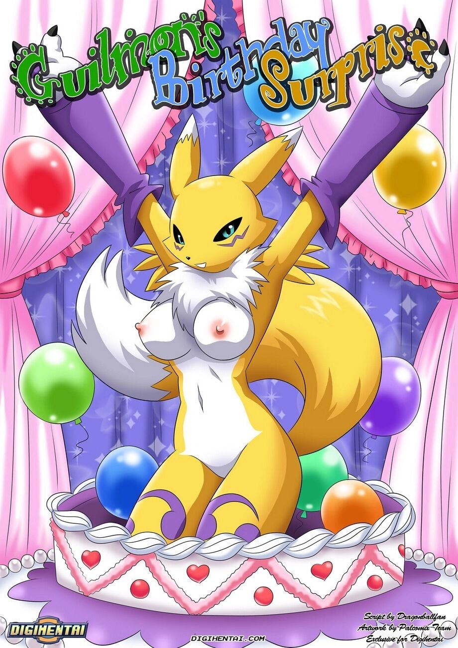 Guilmon's Birthday Surprise cover