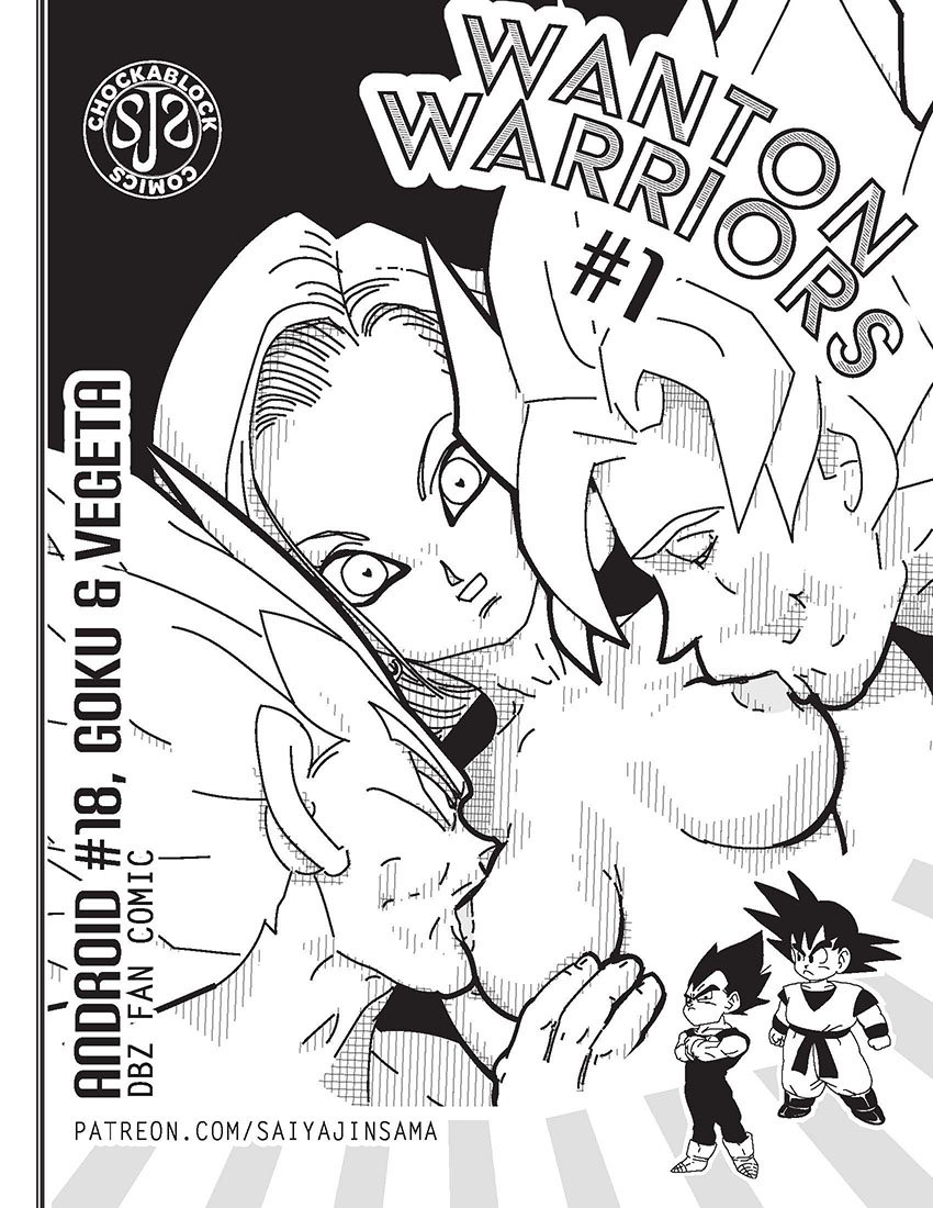Wanton Warriors #1 - Goku, #18 & Vegeta cover