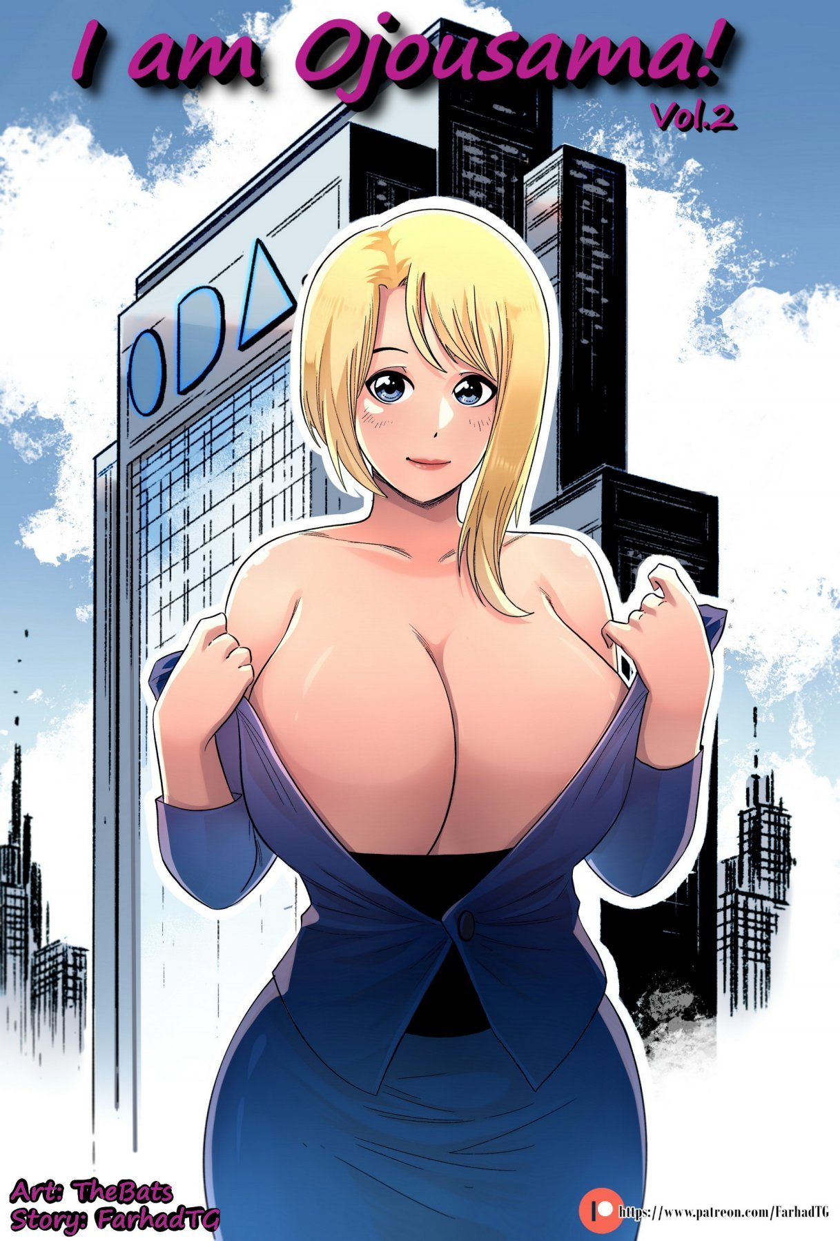 I am Ojousama 2 cover
