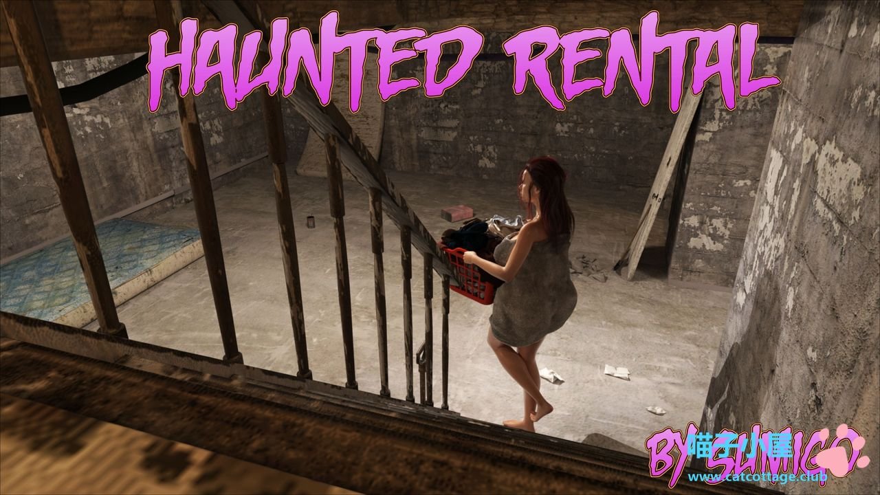 Haunted Rental cover