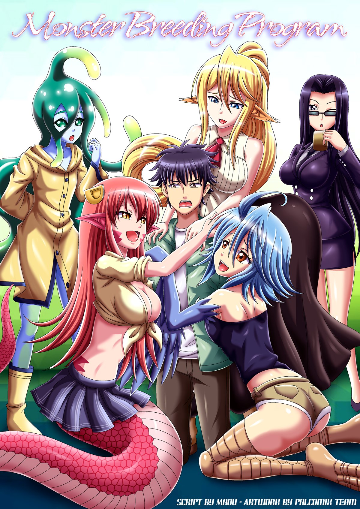 Monster Breeding Program cover