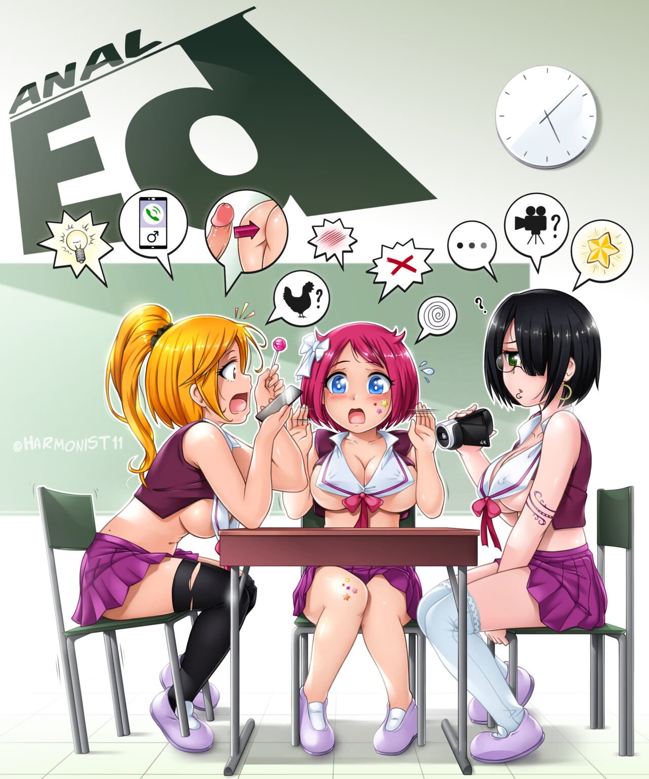 Anal Ed cover