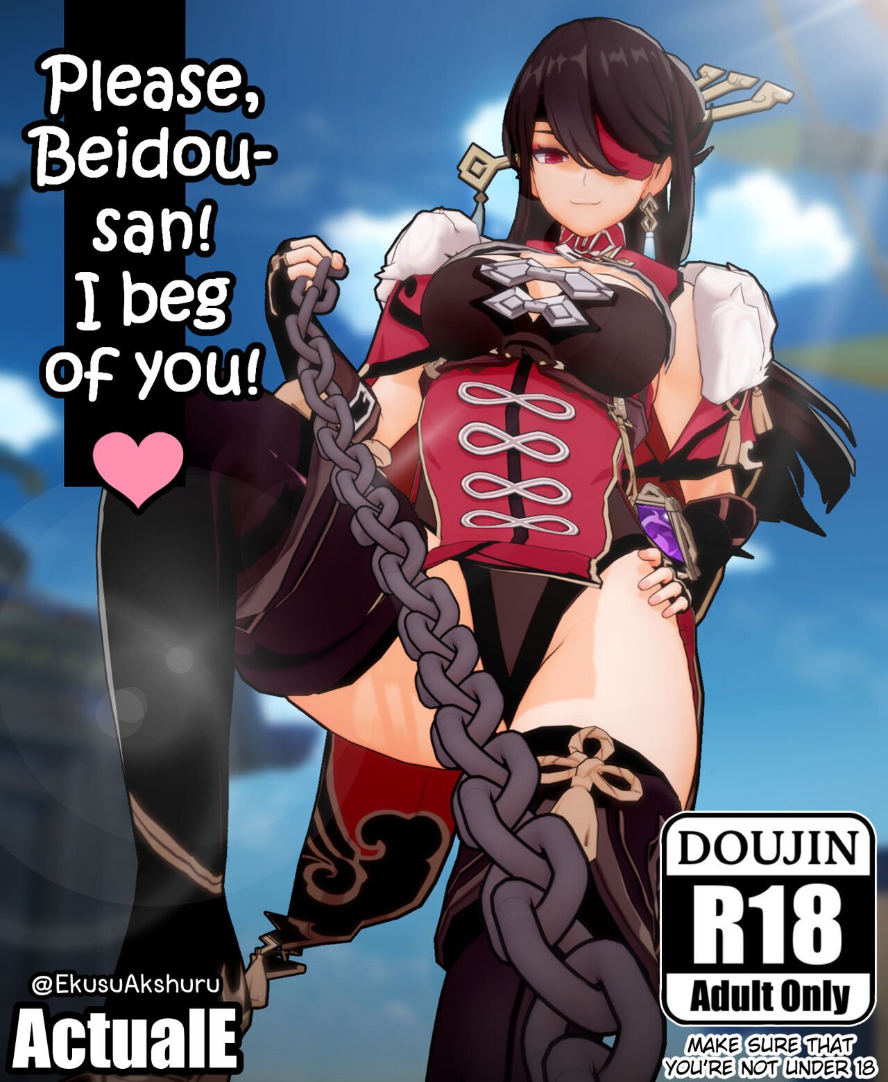 Please, Beidou-san! I beg of you! cover