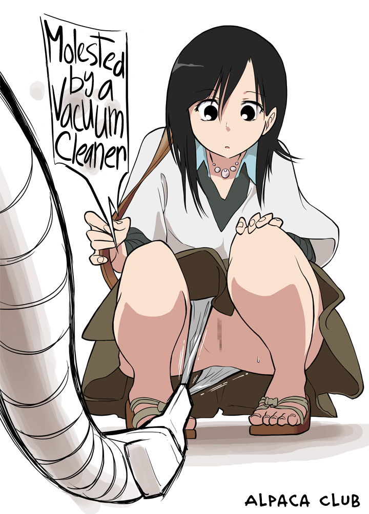 Molested by a Vacuum Cleaner cover