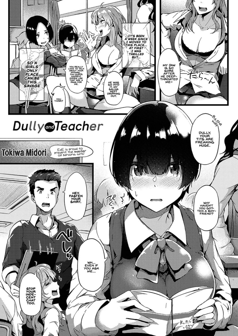 Jimiko To Sensei | Dully And Teacher cover