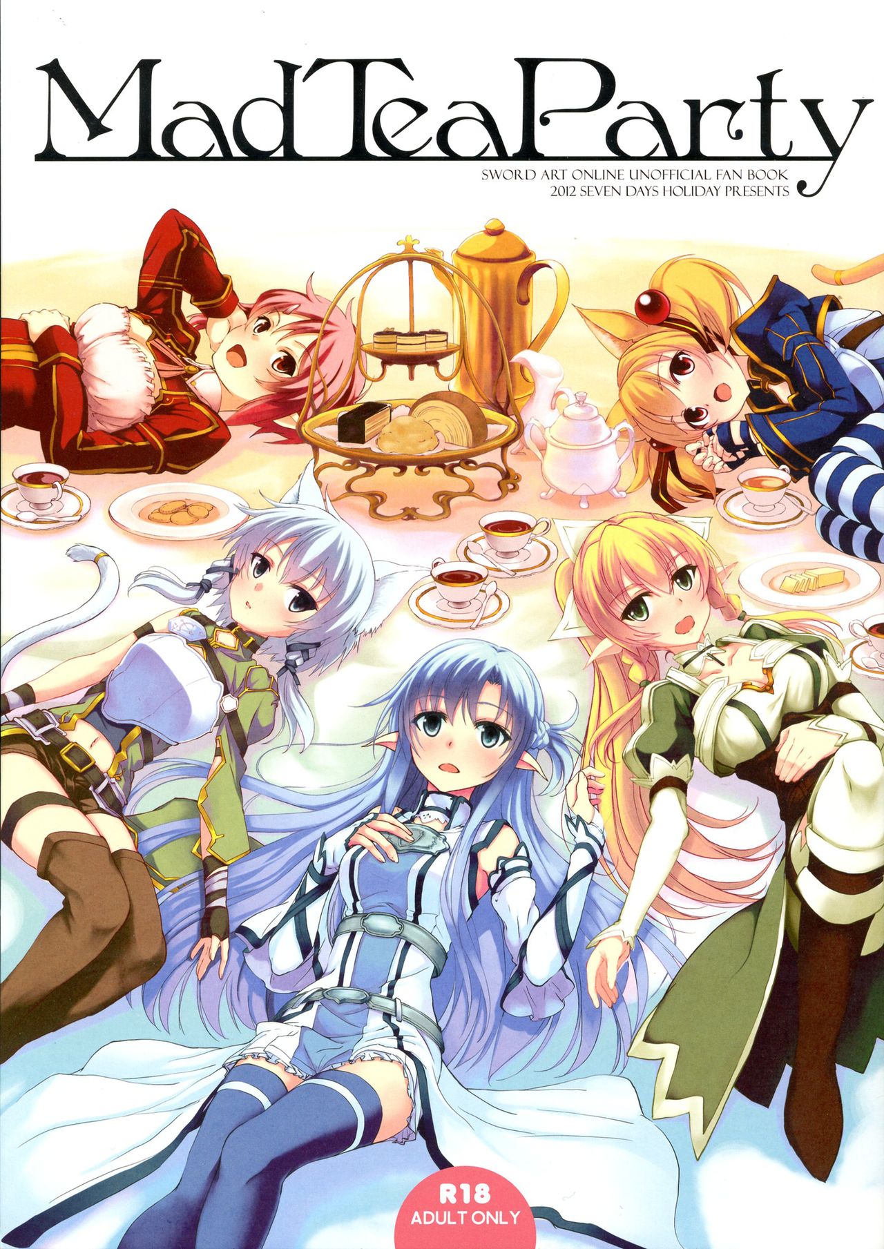 Mad Tea Party cover