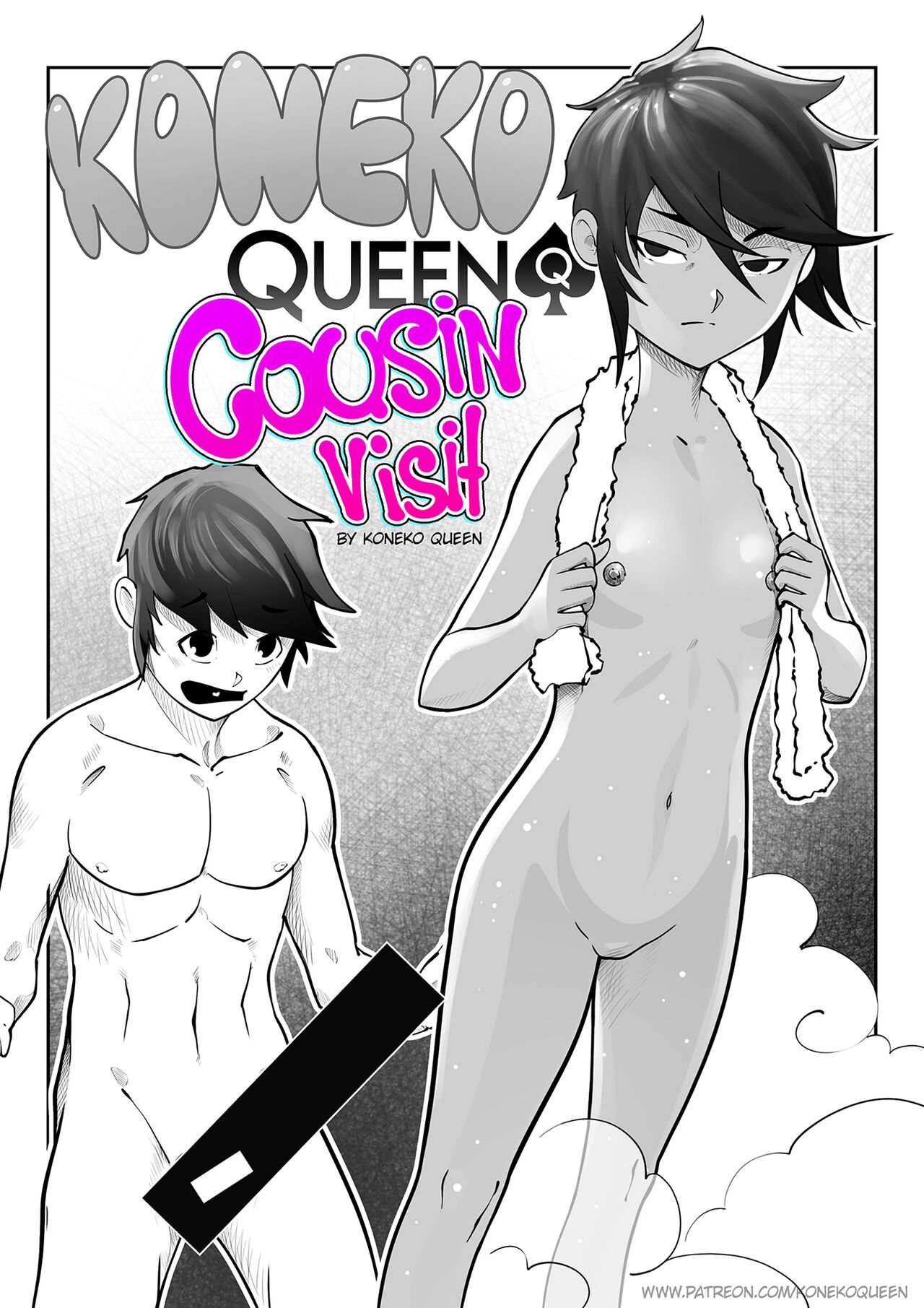 Cousin Visit cover